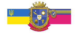 Василівська районна рада Запорізької області